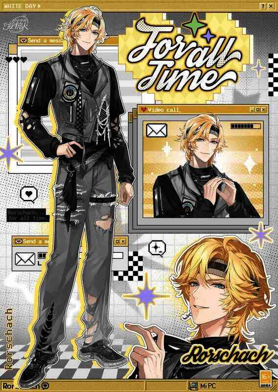 春色踏情日罗夏服装形象