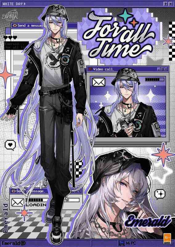 春色踏情日叶瑄服装形象