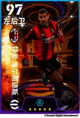 特奥·埃尔南德斯比赛英姿