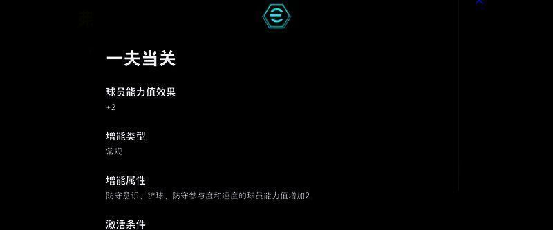 巴雷西相关图片9