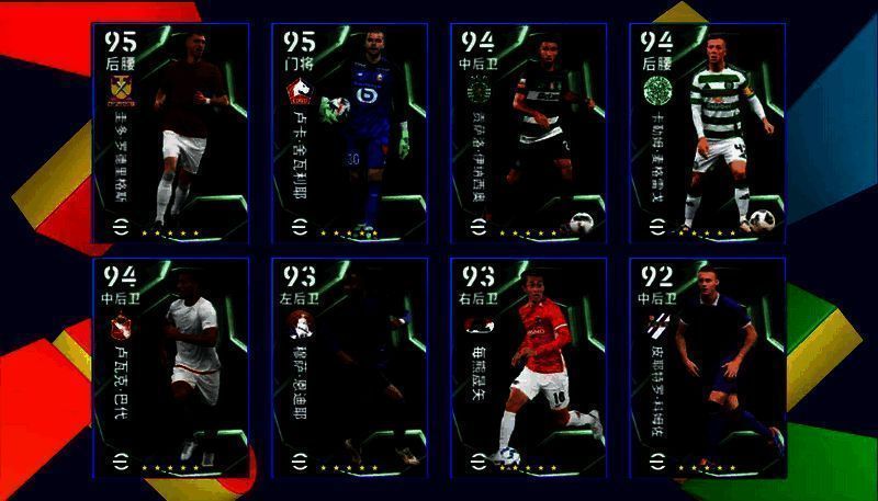 伊纳西奥相关图片