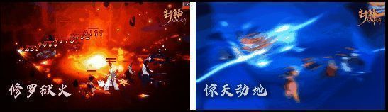 相关动态展示图片3