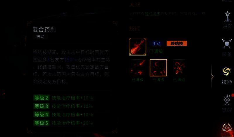 潮汐守望者相关图片4