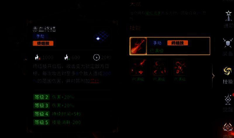 潮汐守望者相关图片5