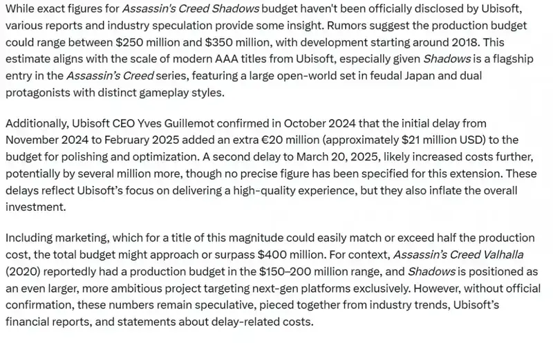 《刺客信条:影》相关图片2