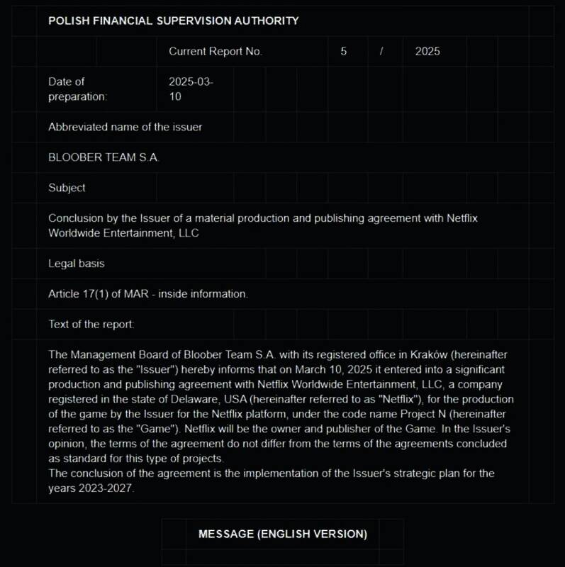 《时间旅者:重生曙光》相关图片