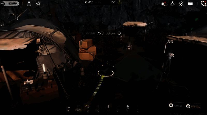 明日方舟终末地卡特斯族与驴族对比图片