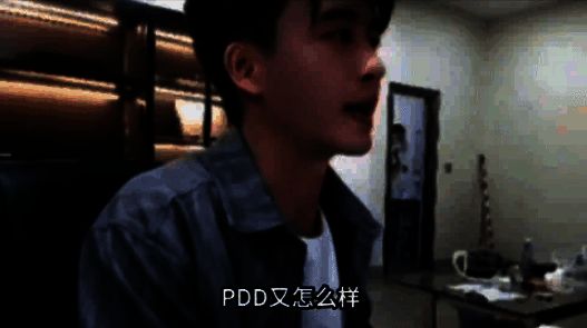 《三国:谋定天下》活动相关画面3