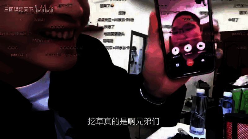 《三国:谋定天下》活动相关画面5