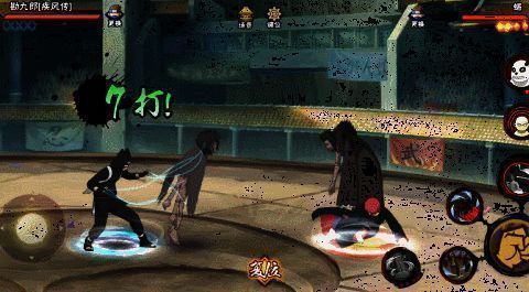 勘九郎使用蝎制作的傀儡