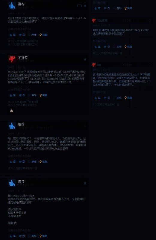 《浪人崛起》相关图片3