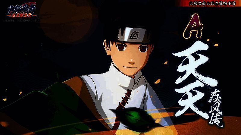 天天愁眉苦脸图