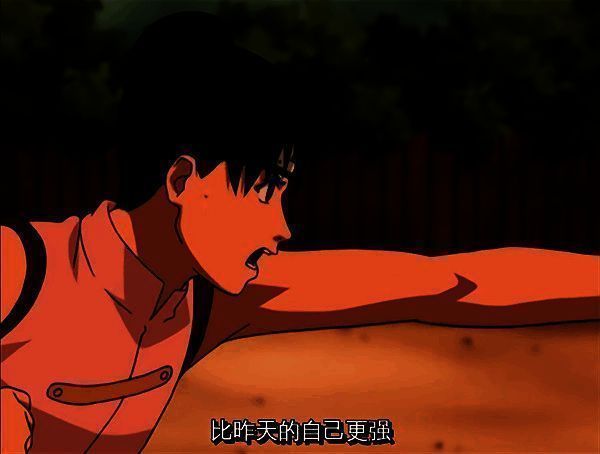 天天战斗英姿图