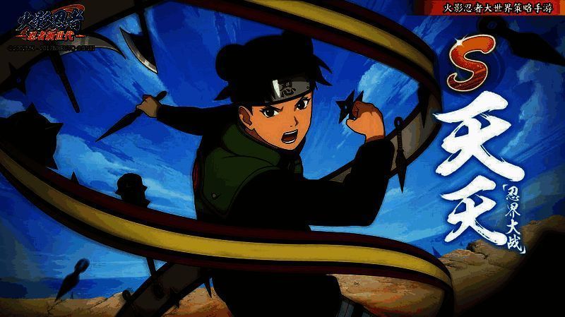 天天生日祝福图