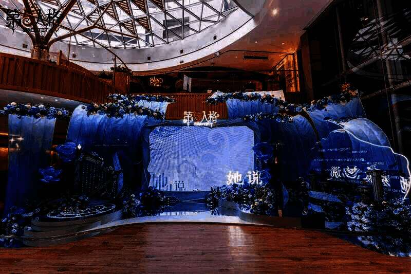 活动相关图片 2