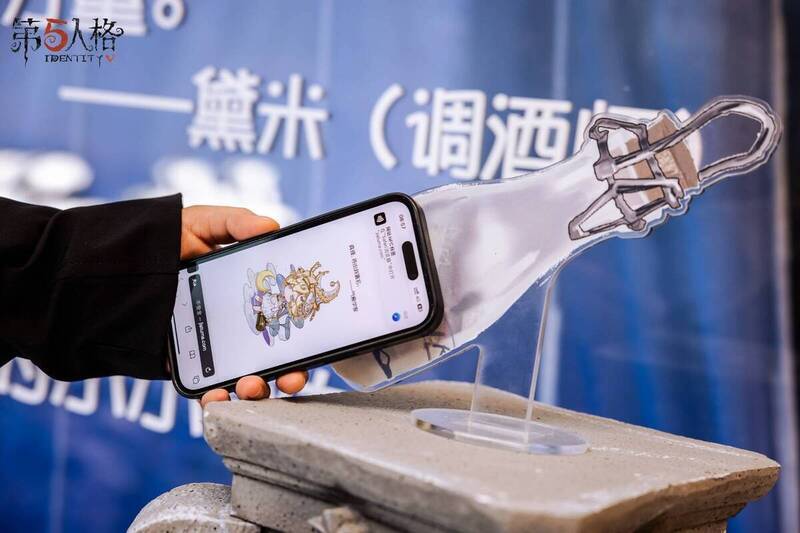 活动相关图片 3