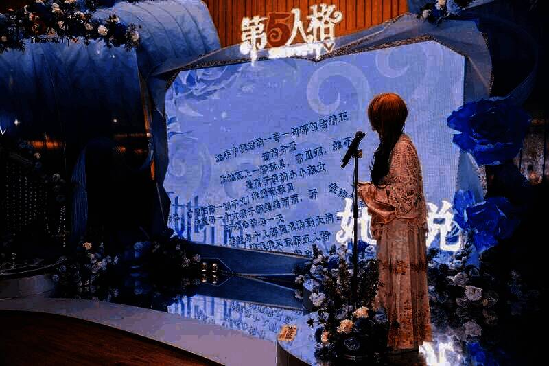 活动相关图片 5