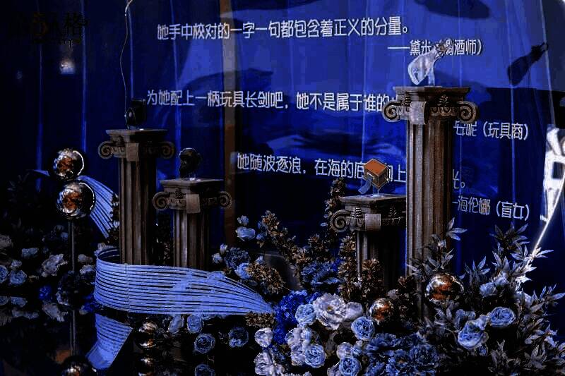 活动相关图片 6