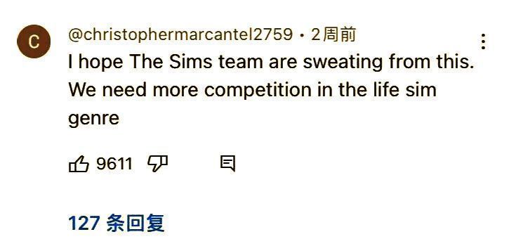 《inZOI》游戏画面1