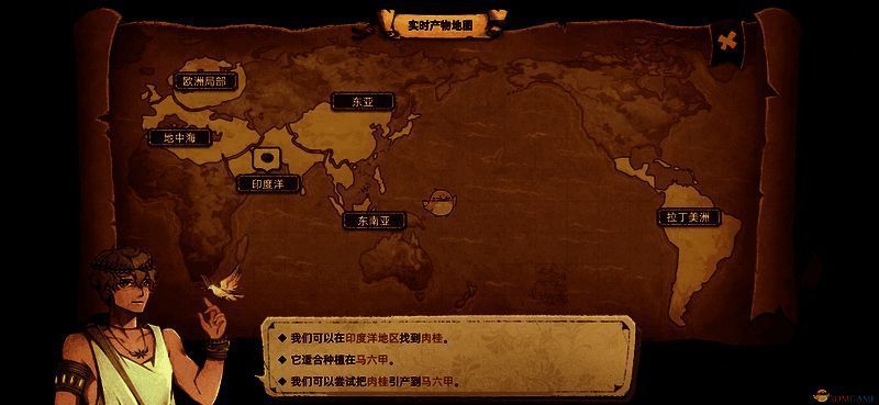 菜谱推广属性变化界面