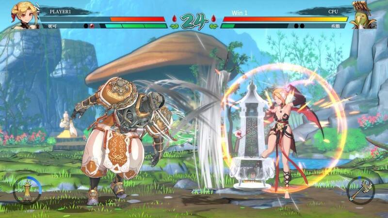 《轩辕剑 巅峰对决》相关图片2