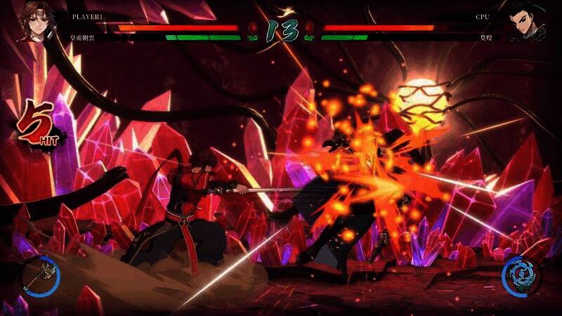 《轩辕剑 巅峰对决》相关图片4