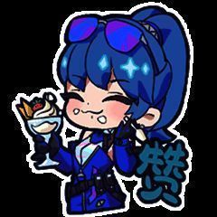 活动相关宣传动图1