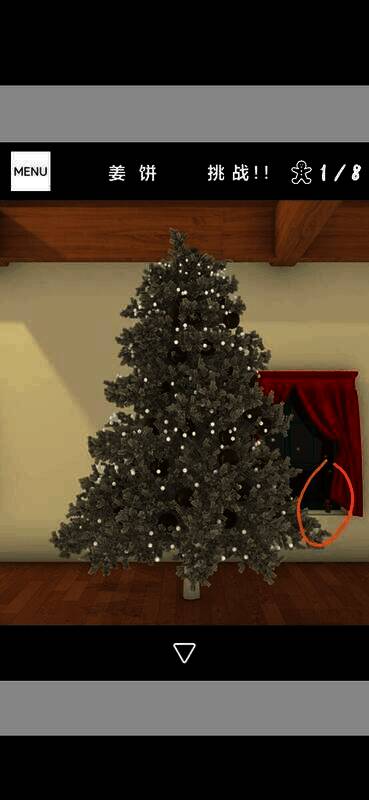 姜饼挑战位置图3