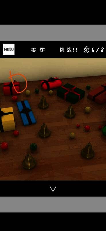 姜饼挑战位置图6