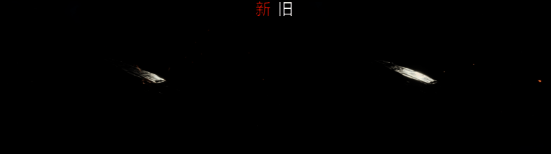 《无尽的拉格朗日》武器特效相关图片