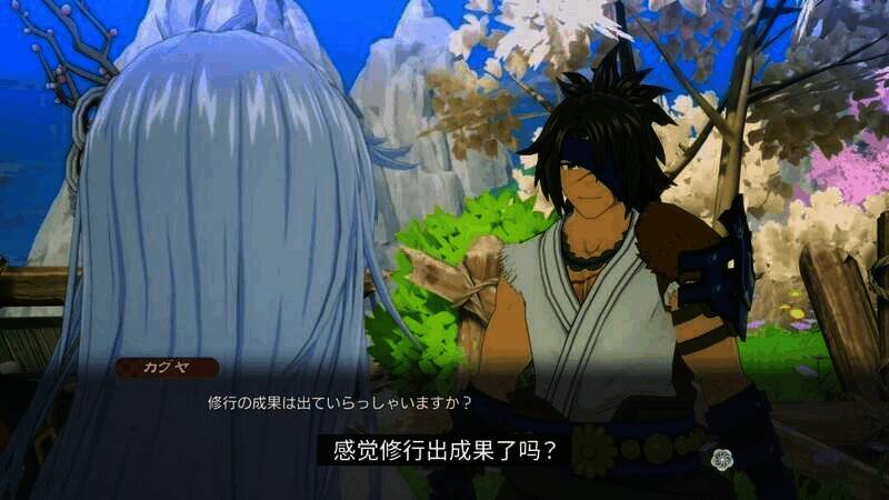 《符文工房：龙之天地》村雨角色视频截图1