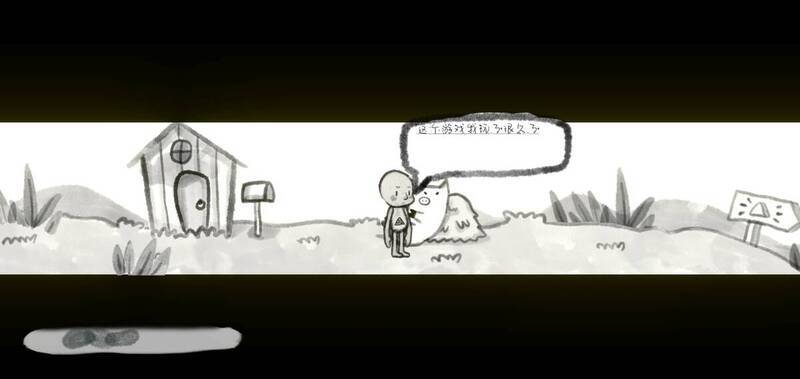 与母鸡对话画面