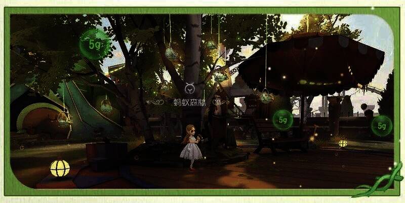 支付宝蚂蚁森林第五人格公益活动页截图