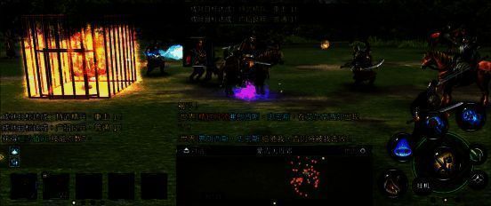 捕捉英雄场景图