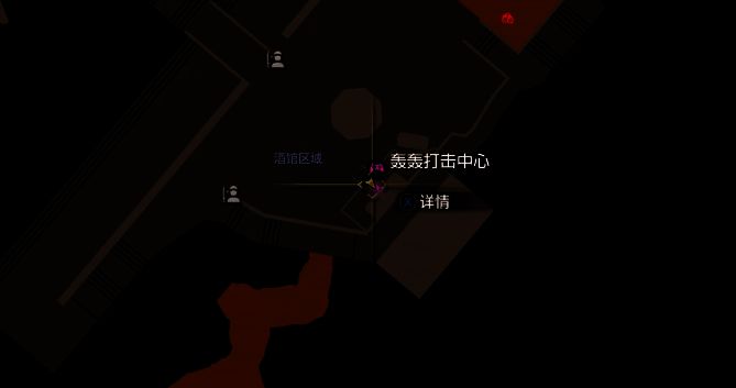 《如龙8外传》游戏场景画面