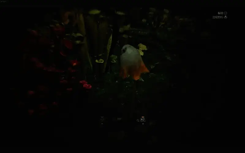 花妖猩相关图片2