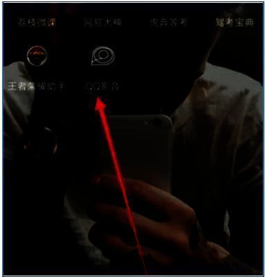 QQ影音主界面配图