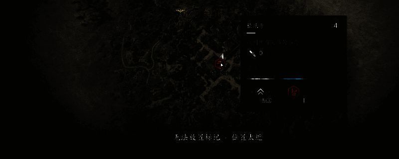 刺客信条影寺庙神社相关图片