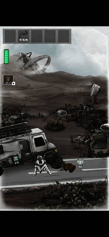 放置充气泵及调整电源的画面2