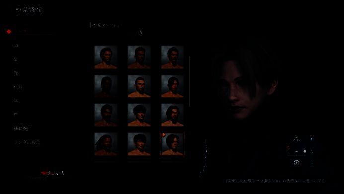 《浪人崛起》相关图片3