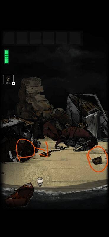 遗落迷途场景六画面1