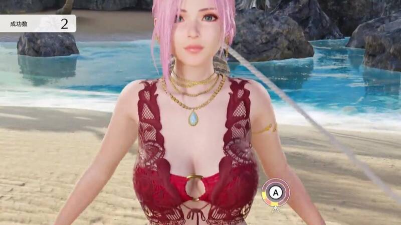 《死或生:女神璀璨假期》跳绳玩法视频截图1