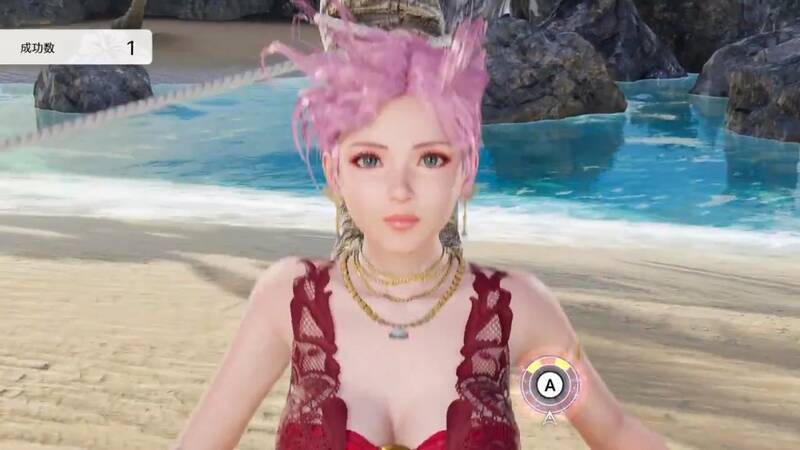 《死或生:女神璀璨假期》跳绳玩法视频截图3