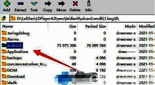 模拟器对应文件夹图片