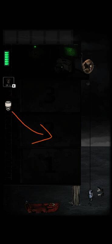 三号仓获得物品画面1