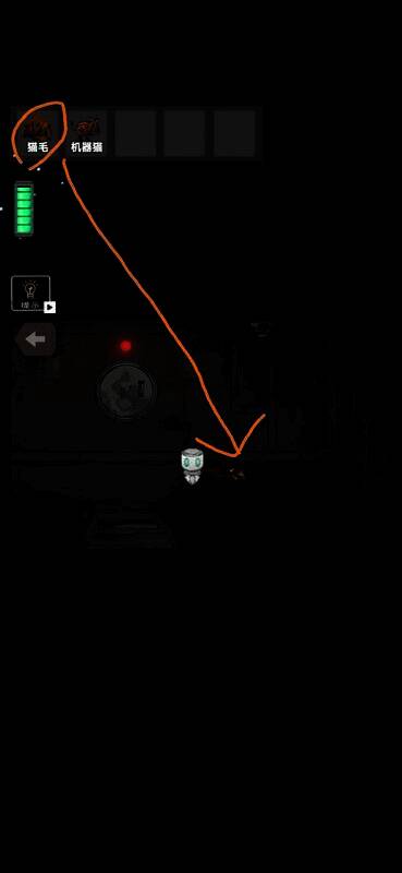 二号仓操作画面3