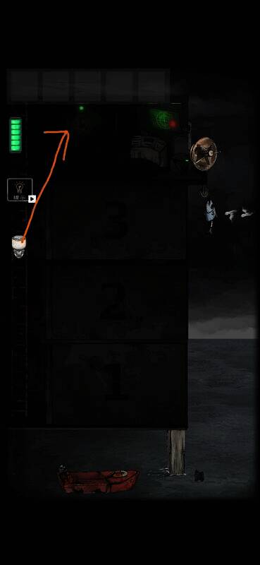 一号仓触发报警器画面2