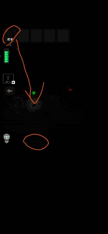 一号仓触发报警器画面3