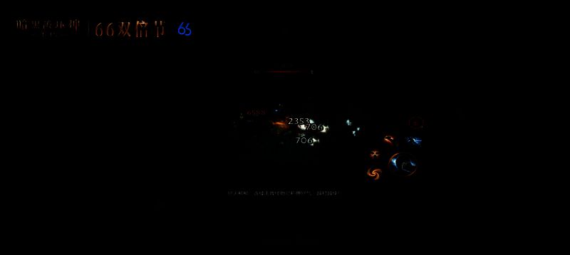 《暗黑破坏神：不朽》中怒火熊熊Buff相关画面