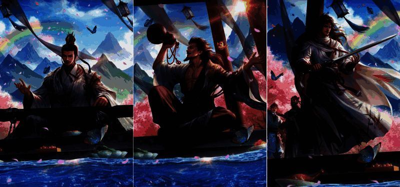 新武将相关画面